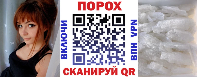 что такое Заречный Amphetamine 97%