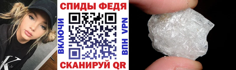АМФ 97% Заречный
