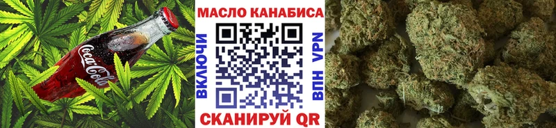 кракен сайт Заречный Еда ТГК марихуана