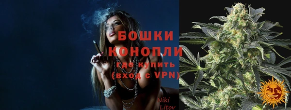 гашик Балабаново