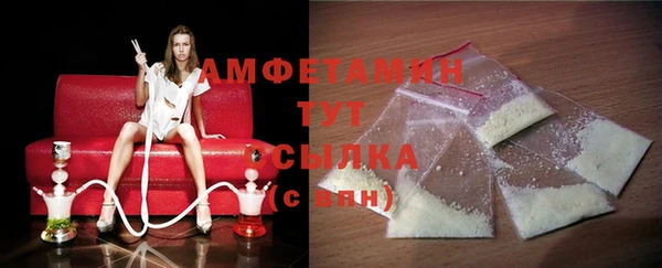 apvp Баксан