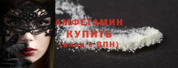 apvp Баксан