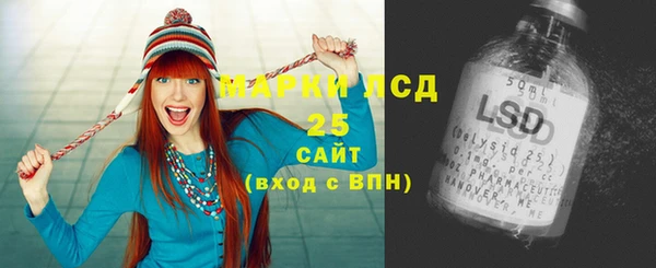 apvp Баксан