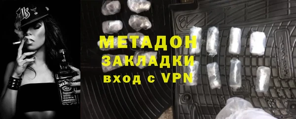 apvp Баксан