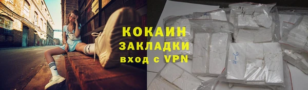 гашик Балабаново