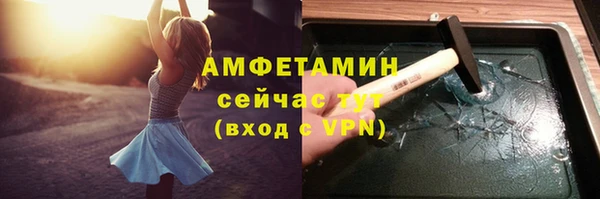 гашик Балабаново