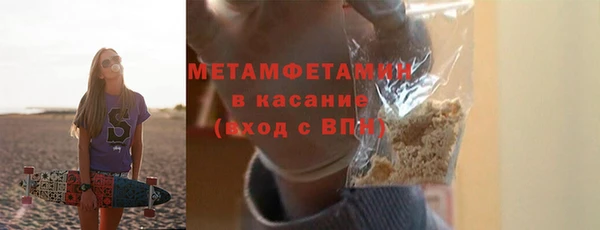 apvp Баксан
