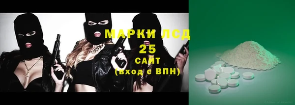 apvp Баксан