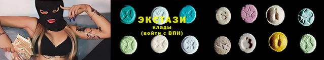apvp Баксан