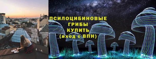 apvp Баксан