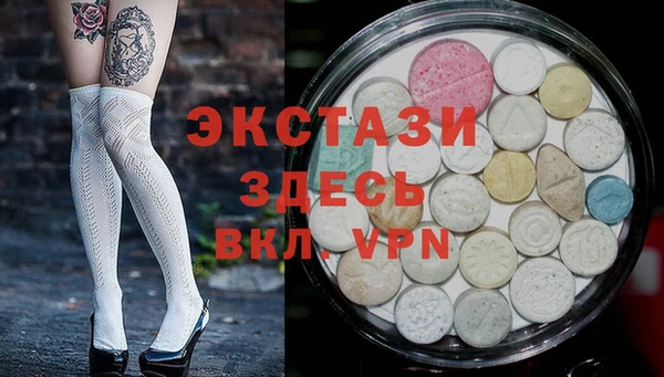 прущая мука Балахна