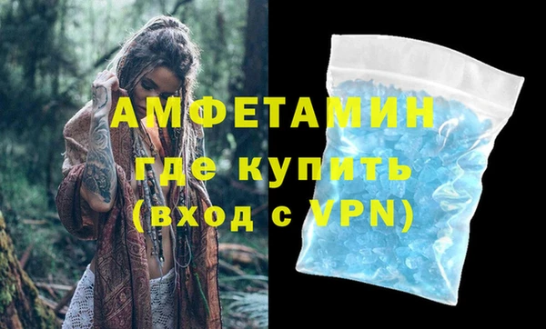 apvp Баксан