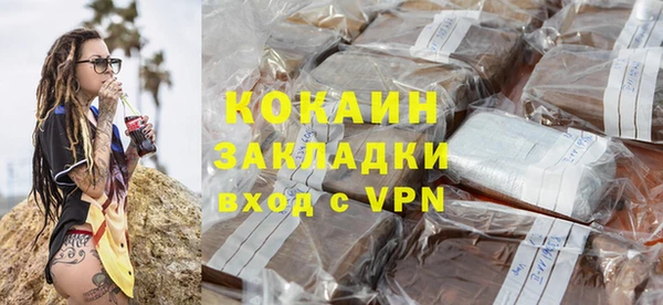 гашик Балабаново