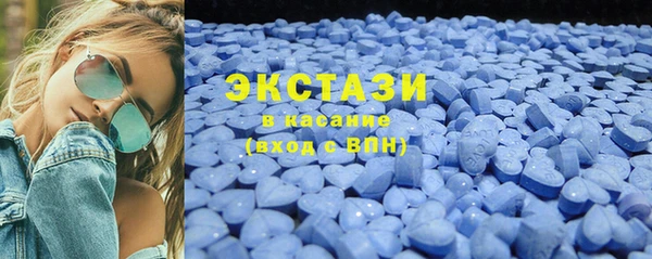 гашик Балабаново