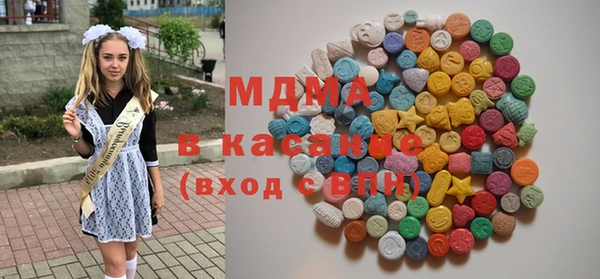 гашик Балабаново