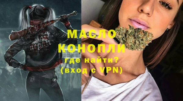 гашик Балабаново