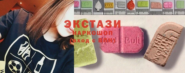 гашик Балабаново