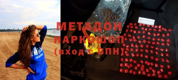 прущая мука Балахна