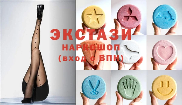 прущая мука Балахна