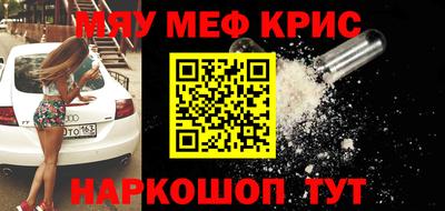 a pvp Владикавказ