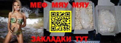 ALPHA PVP Владимир