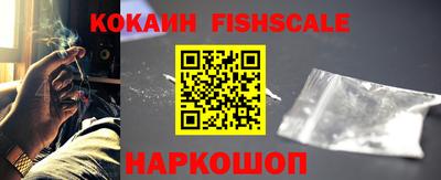 ECSTASY Владивосток