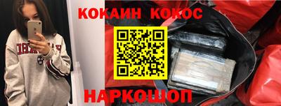 таблы Боровичи