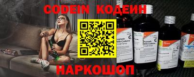 a pvp Владикавказ