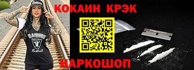 ALPHA PVP Владимир