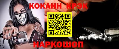 a pvp Владикавказ