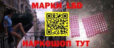 ALPHA PVP Владимир