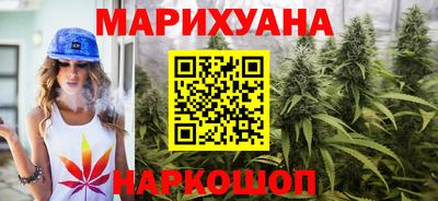 амфетамин Братск
