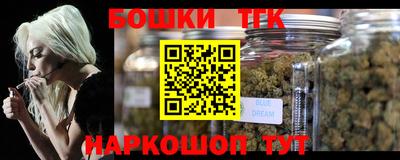 ECSTASY Владивосток