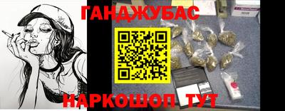 a pvp Владикавказ