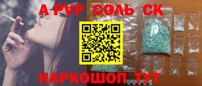 ECSTASY Владивосток
