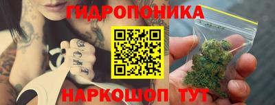 мдма Брянск