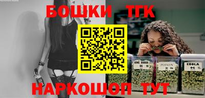таблы Боровичи