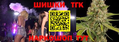 амфетамин Братск