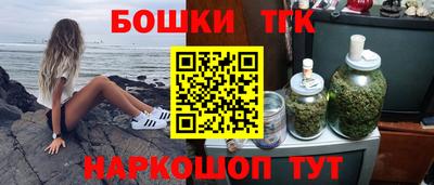 ALPHA PVP Владимир