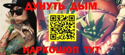 ALPHA PVP Владимир