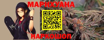 таблы Боровичи