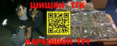 мдма Брянск