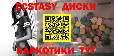 ALPHA PVP Владимир