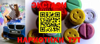 ALPHA PVP Владимир