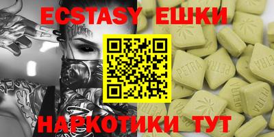 a pvp Владикавказ