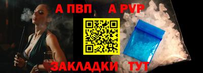 ECSTASY Владивосток