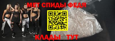 ALPHA PVP Владимир