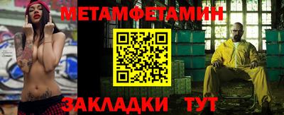 a pvp Владикавказ