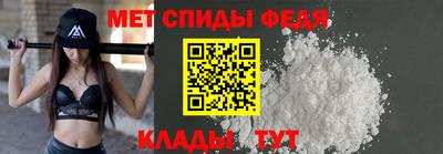 ECSTASY Владивосток