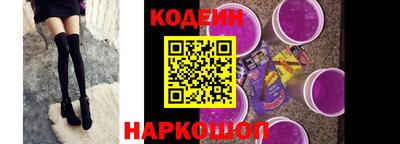 ALPHA PVP Владимир